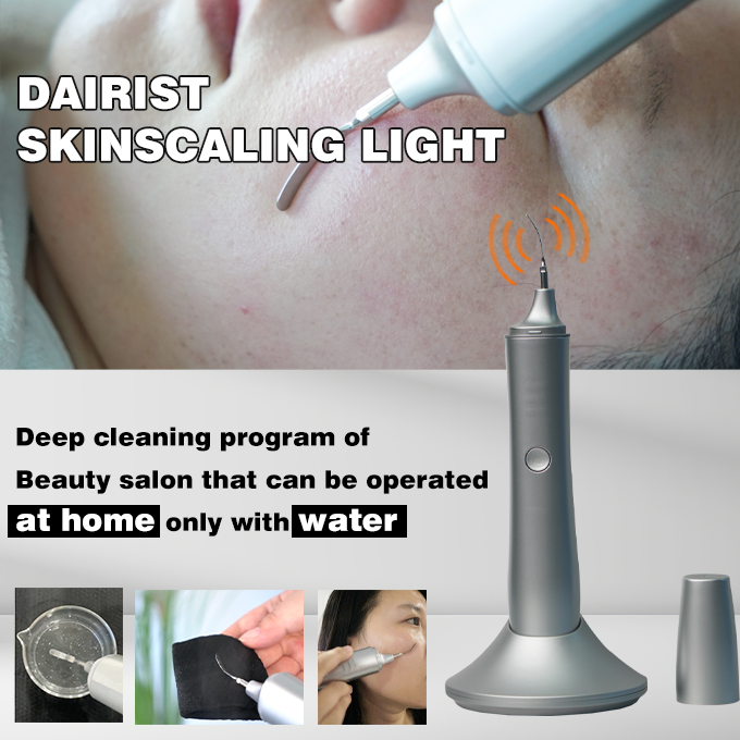 Portable Hand-held Skinscaling Home Use Beauty Machine Exfoliation Blackhead Vibration Pore Cleansing Deep Cleansing Skin Scrubber