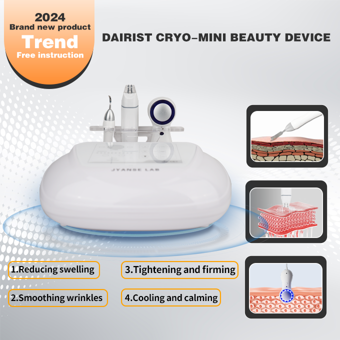 DAIRIST Cryo-mini Beauty Device