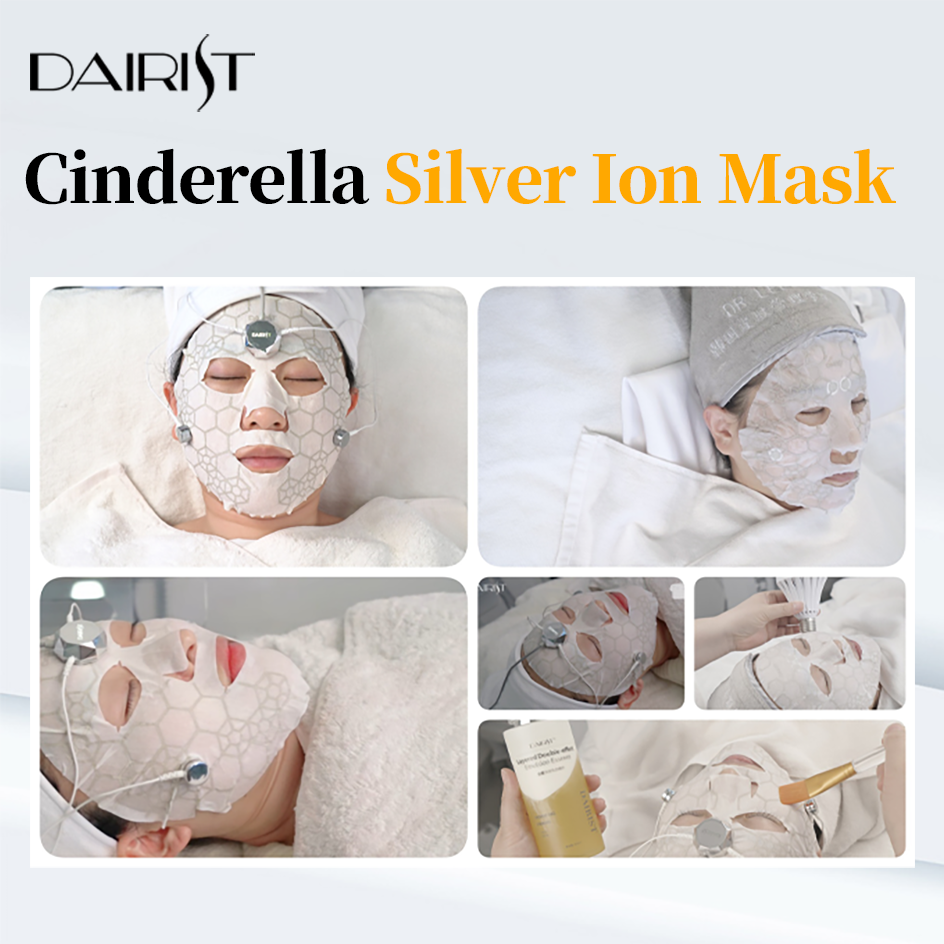 Cinderella Silver Ion System